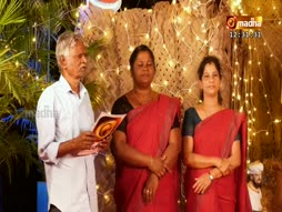 Christmas Geethangal