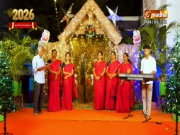 Christmas Geethangal