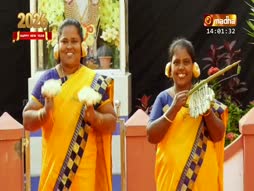 Christmas And New Year Songs