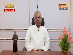 Divine Singer Junior