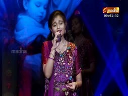 Divine Singer Junior