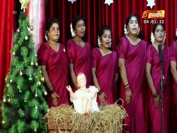 Christmas Geethangal