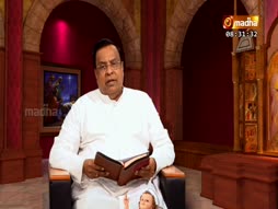 Vazhvu Tharum Iraivarthai