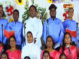 Christmas Geethangal