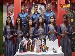 Vazhvu Tharum Iraivarthai