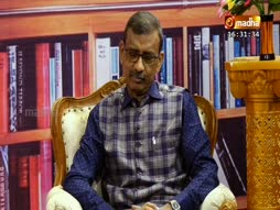 Putahgam Pesugirathu