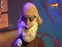 Iraiyatchiyin Chellangaley