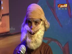 Iraiyatchiyin Chellangaley