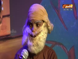 Iraiyatchiyin Chellangaley