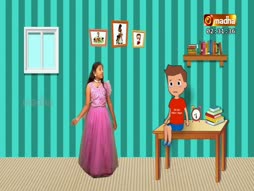 Kannana Kanmanigaley