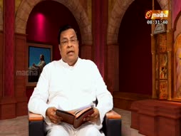 Vazhvu Tharum Iraivarthai