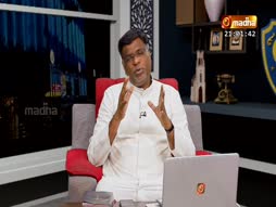 Nalama Neenga Nalama