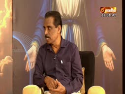 Nambikaiyalargalin Annai