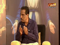 Nambikaiyalargalin Annai