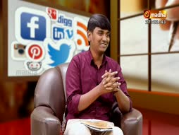 Vanthathum Thanthathum