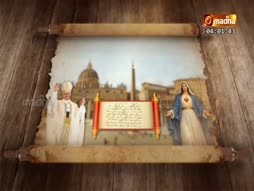 Nambikaiyalargalin Annai