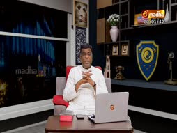 Nalama Neenga Nalama