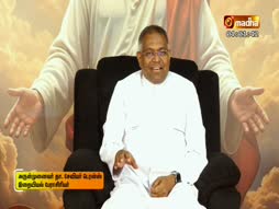 Nambikaiyalargalin Annai