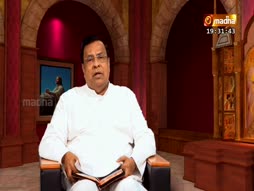 Vazhvu Tharum Iraivarthai