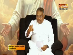 Nambikaiyalargalin Annai