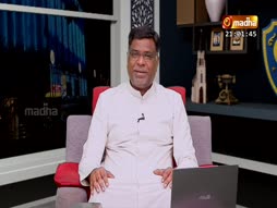 Nalama Neenga Nalama