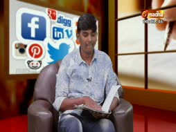 Vanthathum Thanthathum