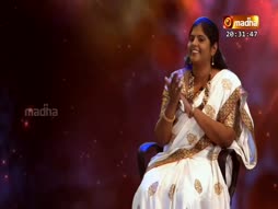 Iraiyatchiyin Chellangaley