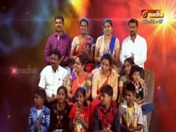 Iraiyatchiyin Chellangaley