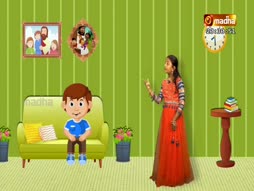 Kannana Kanmanigaley