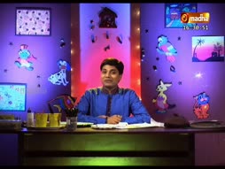 Brush Edu Paint Pannu