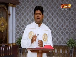 Holy Mass- Our Lady Of Good Health