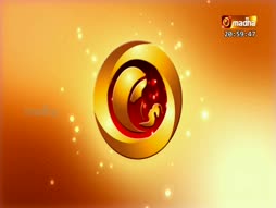 Nalama Neenga Nalama