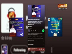 Vazhvu Tharum Iraivarthai