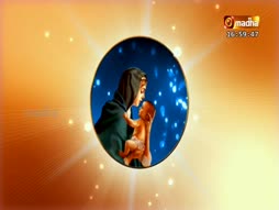 Nalama Neenga Nalama