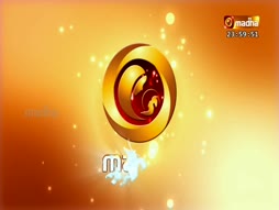 Nalama Neenga Nalama