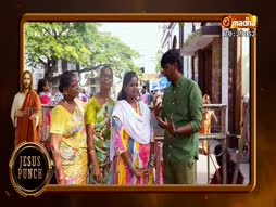 Kannana Kanmanigaley