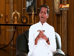 Brush Edu Paint Pannu