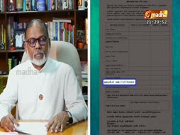 Vanthathum Thanthathum