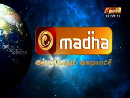 Kannana Kanmanigaley