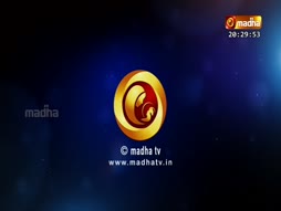 Vazhvu Tharum Iraivarthai