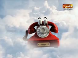 Nalama Neenga Nalama