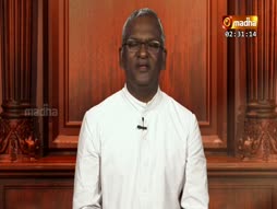 Iraiyatchiyin Chellangaley