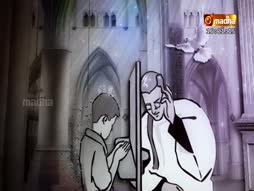 Iraiyatchiyin Chellangaley