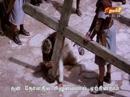 Christmas Geethangal