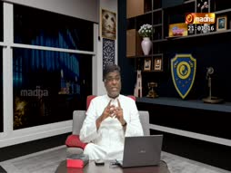 Nalama Neenga Nalama