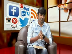 Vanthathum Thanthathum