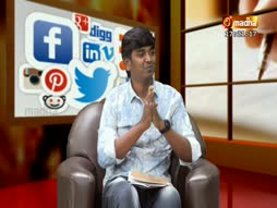 Vanthathum Thanthathum