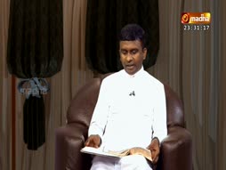 Padugal Padangal Parvaigal