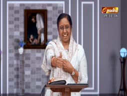 Vazhvu Tharum Iraivarthai