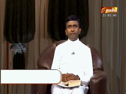 Padugal Padangal Parvaigal